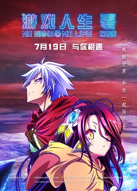 老师扒开腿让我爽了一夜软件